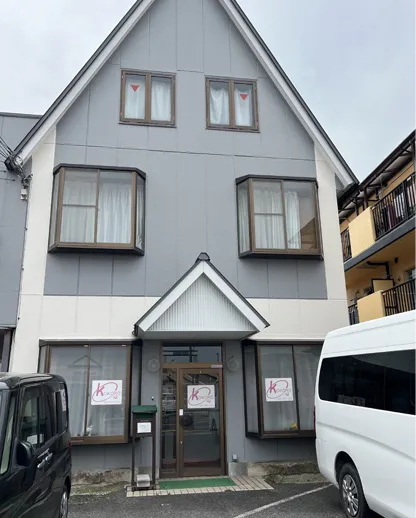 office-image